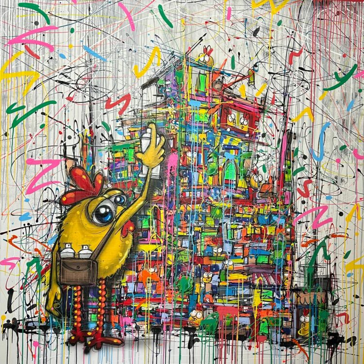 CEET_FOUAD_SANS TITRE 3 - 200 x 200 cm