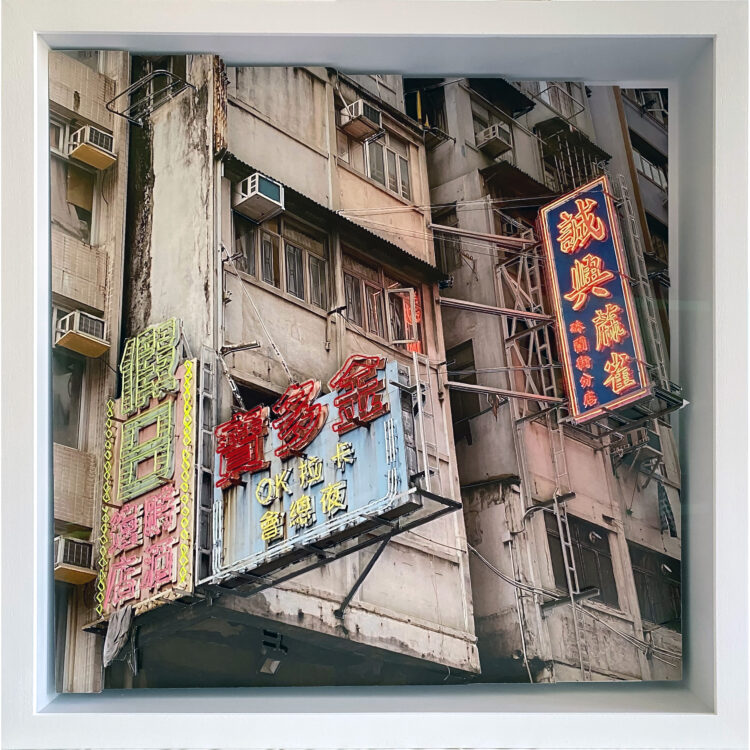 Camille_levert-Karaoke