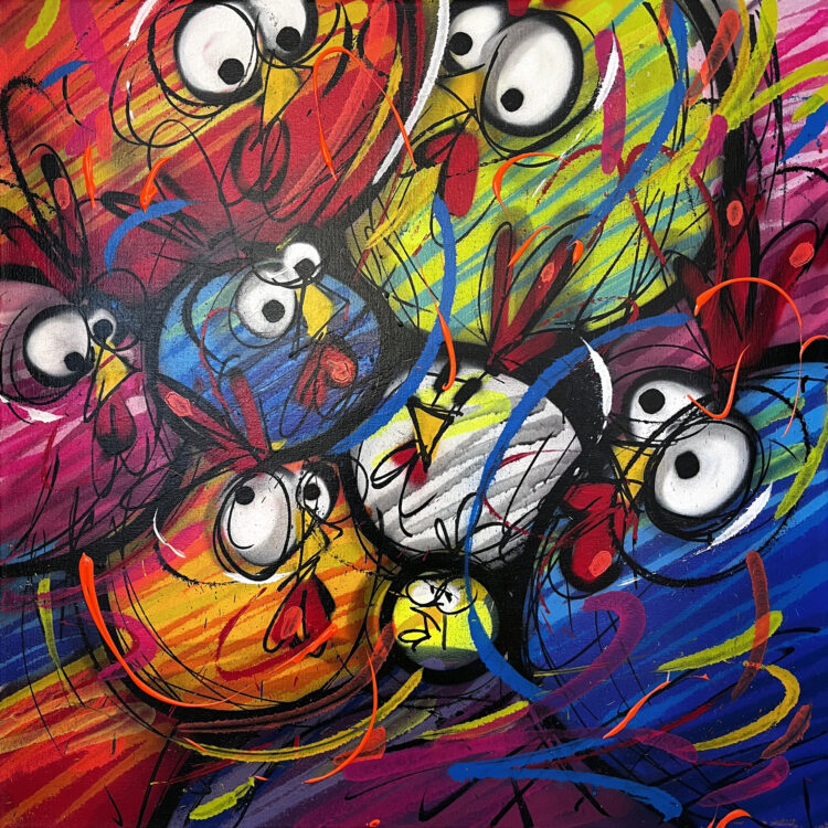 CEET_FOUAD_EIN_70x70CM