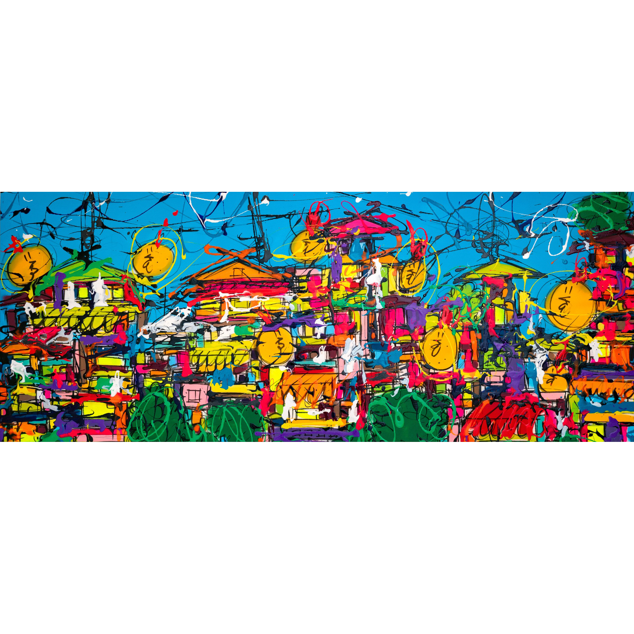 CEET_FOUAD_HORIZONTALOS_MISE_EN_AVANT