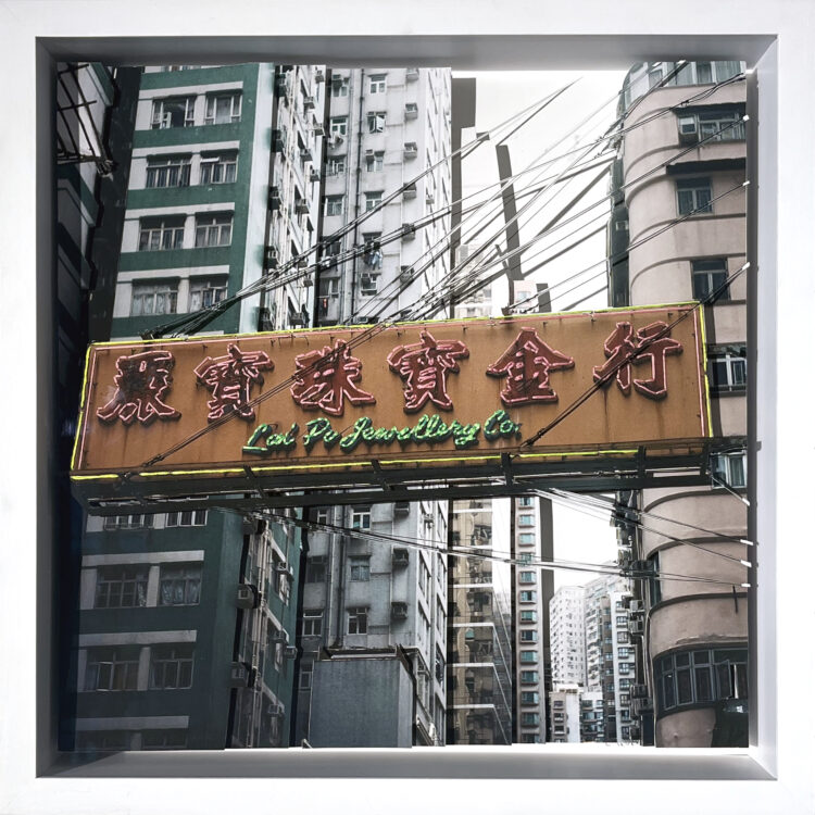 Camille_LEVERT_LAI_PO_JEWELLERY_1